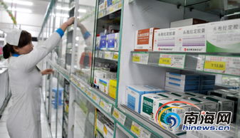 海南162种药品28日起降价 最高降价幅度近50